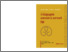 [thumbnail of JAK_TAN_a_kozigazgatas_szervezete_es_szervezeti_jogai.pdf]